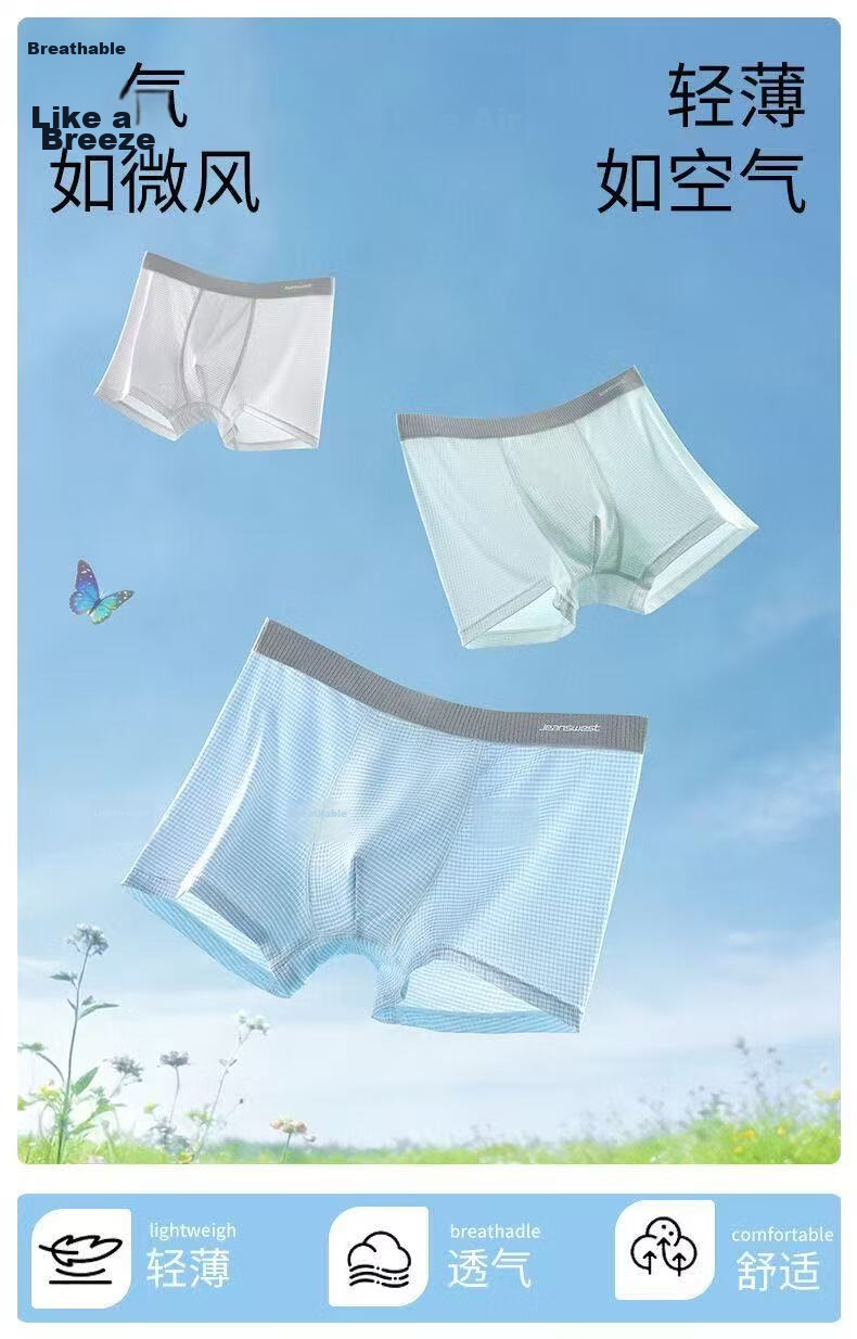 Jeanswest Boys Breathable Skin-friendly Naked-feel Boxer Briefs for Adolescents, 4-pack, Size M 3