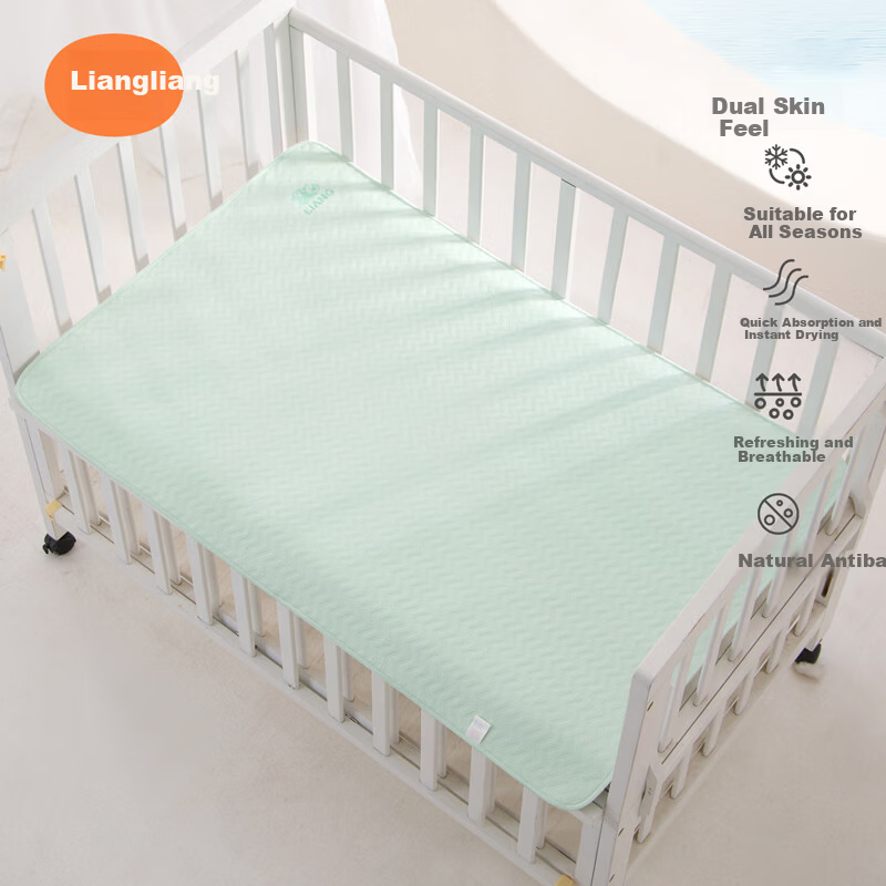 Liangliang Baby Waterproof Washable Cotton Linen Urine Pad Large Flower House 110*70CM
