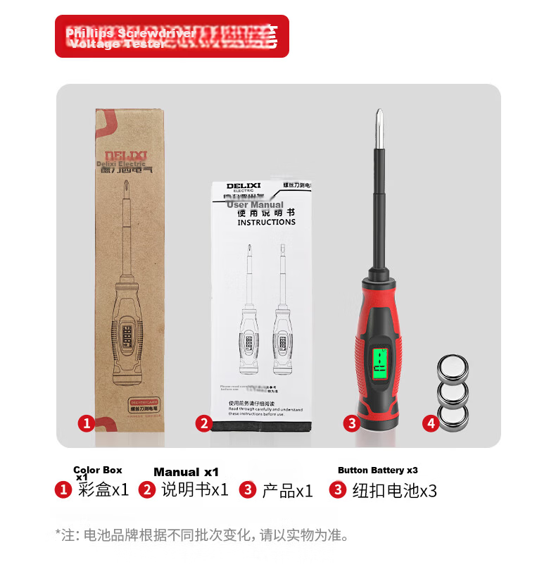 DELIXI ELECTRIC Screwdriver Voltage Tester Digital NCV Non-Contact 390V Live Neutral Wire Detection H1-C Phillips Screwdriver 20