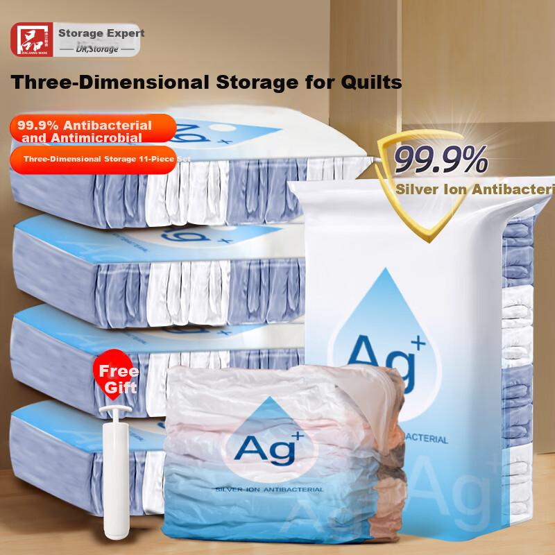 DR.STORAGE Antibacterial Vacuum Compression Storage Bags for Quilts and Clothes, 3D Bag 11-Piece Set