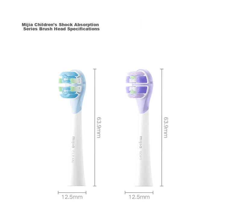 Mijia Kids Shock-Absorbing Cleaning Brush Head Price Guarantee 618 14