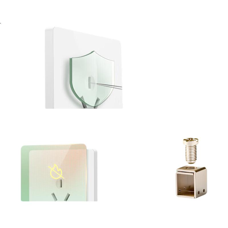 White Image 2