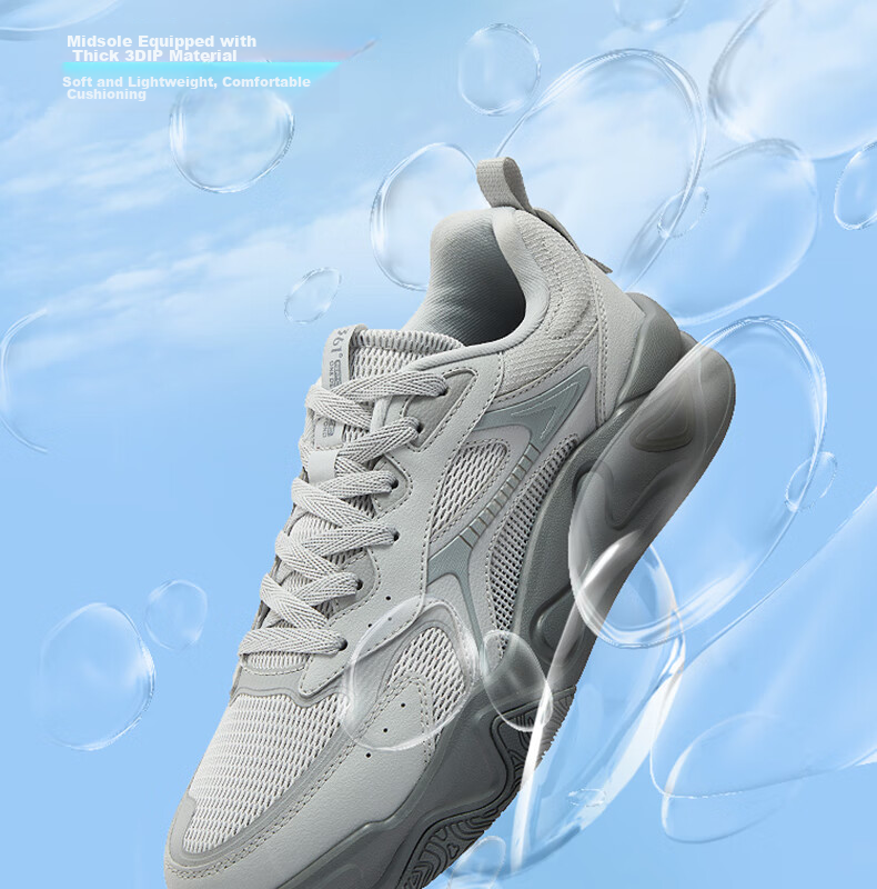 361° Men's Sports Shoes Jin Cheng SE Spring Summer Mesh Breathable Thick Sole Height Increasing Casual Sneakers 672626614-2 11