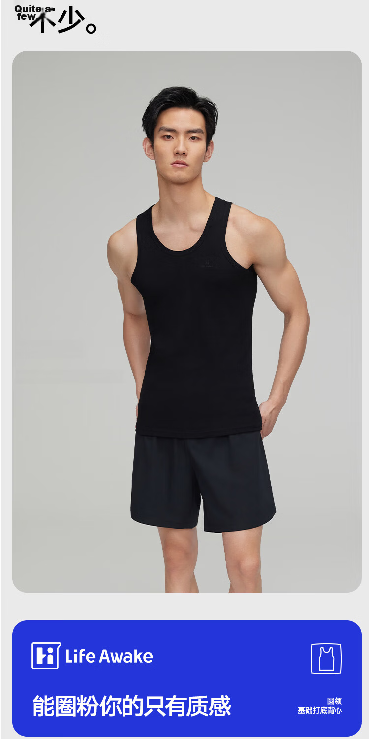 HLA Men’s Cotton Sleeveless Vest, Breathable Basic Thin Undershirt, 2-Pack 6