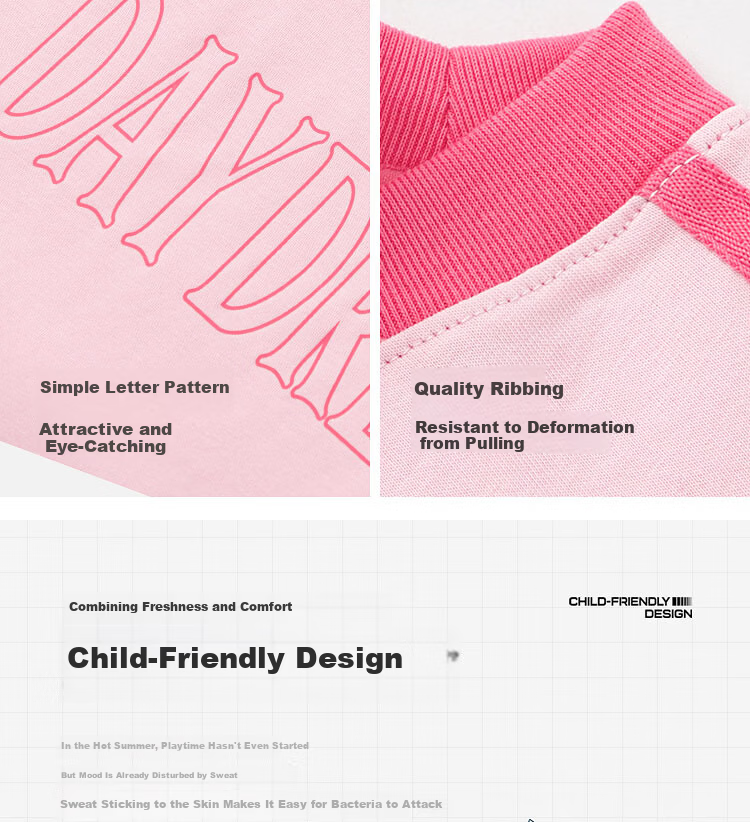 Balabala【balaOne】Kids Short Sleeve T-Shirt Boys Girls 2026 Summer Quick-Dry Cooling 5