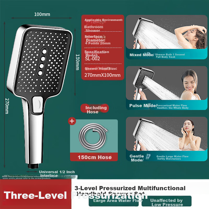 Del 28-Year Brand Shower Head High Pressure Home Bathroom Shower Set with Hose SL-002