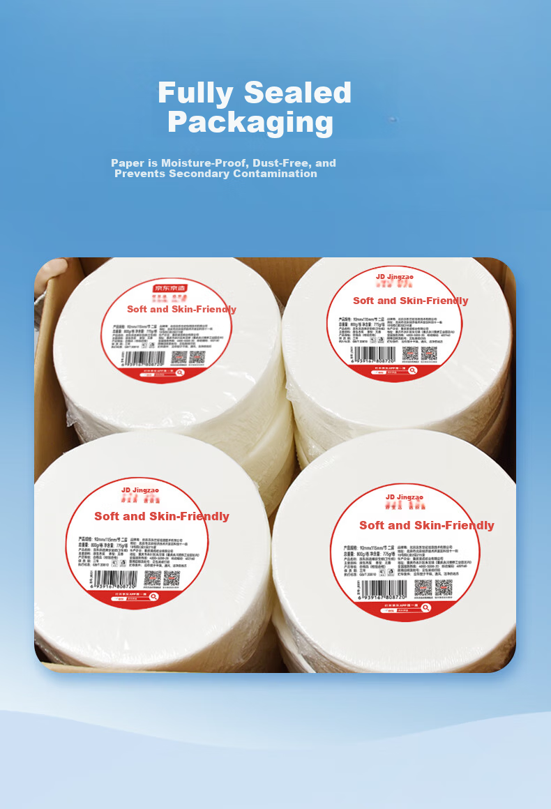 JD Jingzao Large Roll Paper 92mm*115cm/roll Double Layer 240m 12 Rolls Virgin Wood Pulp Full Box 6