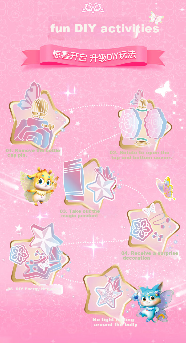 AULDEY Balala Little Magic Fairy Energy Necklace Summer Letong Blind Box DIY Children's Toy Girl Role Play Birthday Gift 4