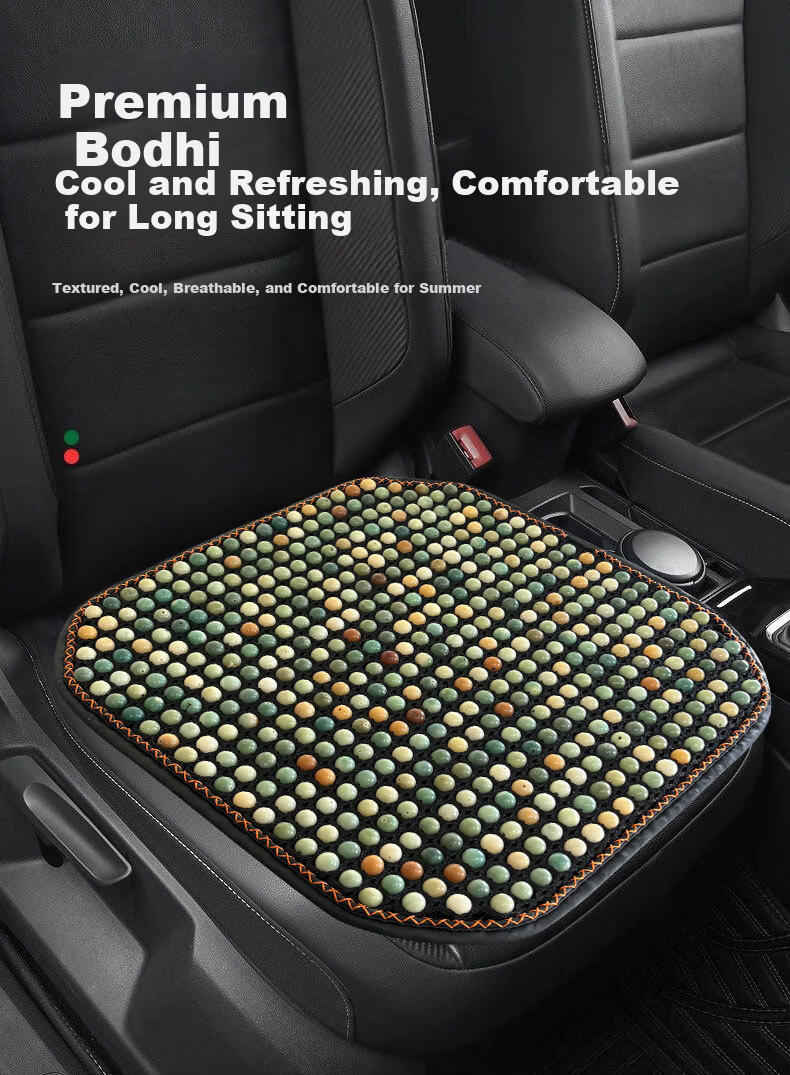 Zhunhang Bodhi Car Seat Cushion Summer Breathable Long Sitting Comfortable Butt Pad Office Chair Ventilated Cooling Seat Cushion 1