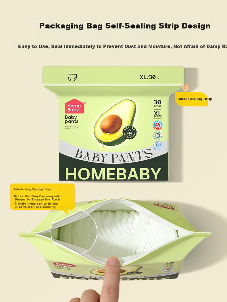 Homebaby Shea Butter Diapers S Size 46pcs [Formamide Not Detected] Ultra-thin Breathable Summer Unisex Diapers 10