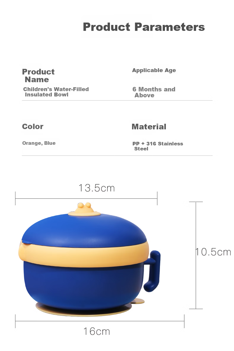 Dora Bela Water-Free Insulated Bowl Baby Feeding Bowl Stainless Steel Temperature-Controlled Bowl Anti-Drop Toddler Kindergarten Tableware 2011 16