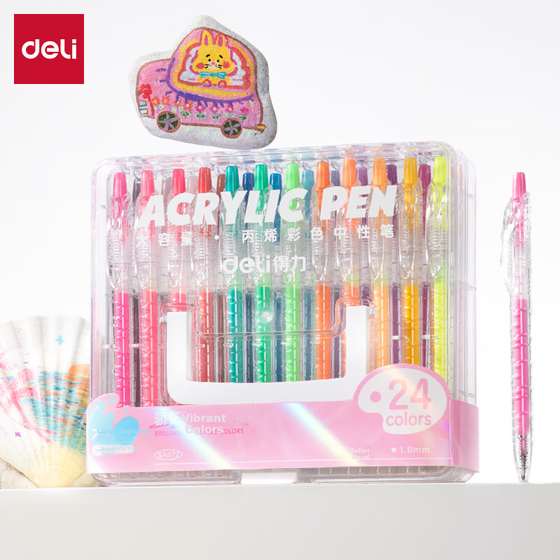 Deli 24-Color Acrylic Gel Pens Student Journal Bullet Tip Water Pens SA572