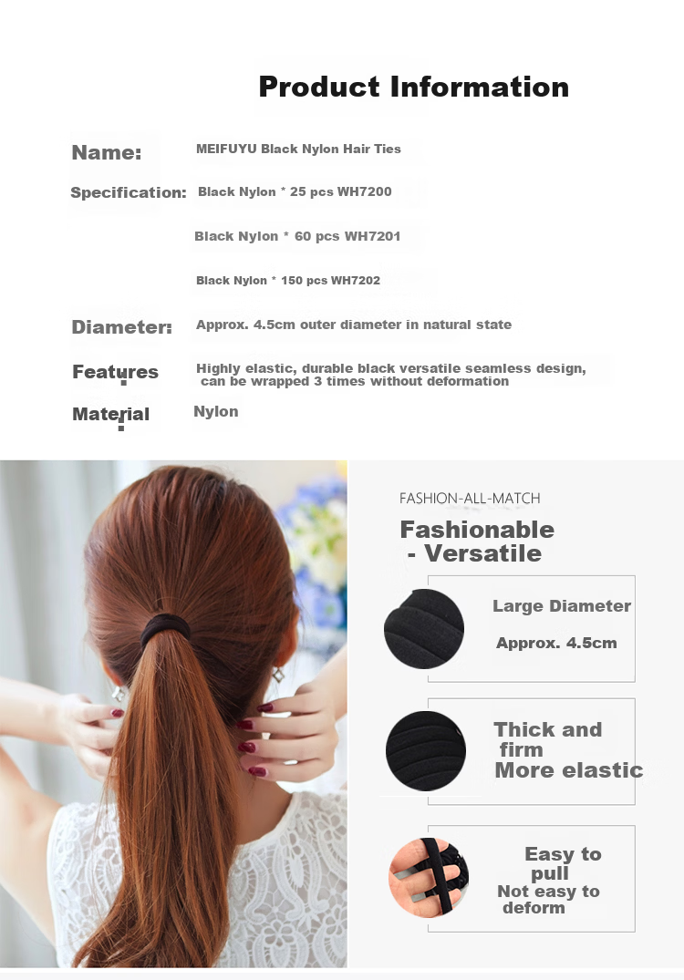 MEIFUYU Black High Elasticity Four-Strand Thin Hair Ties Hair Bands 30 Pieces Elastic Hair Bands WH7232 4