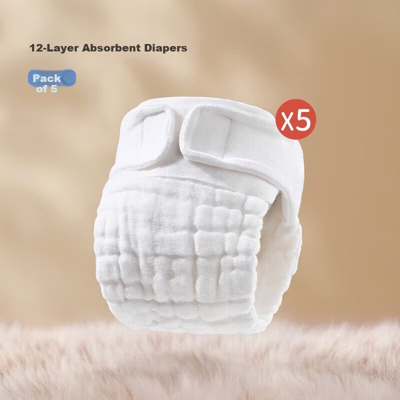 OUYUN Baby Gauze Diapers Washable Pure Cotton Toilet Training Diapers Mustard Seed White M 5-Pack