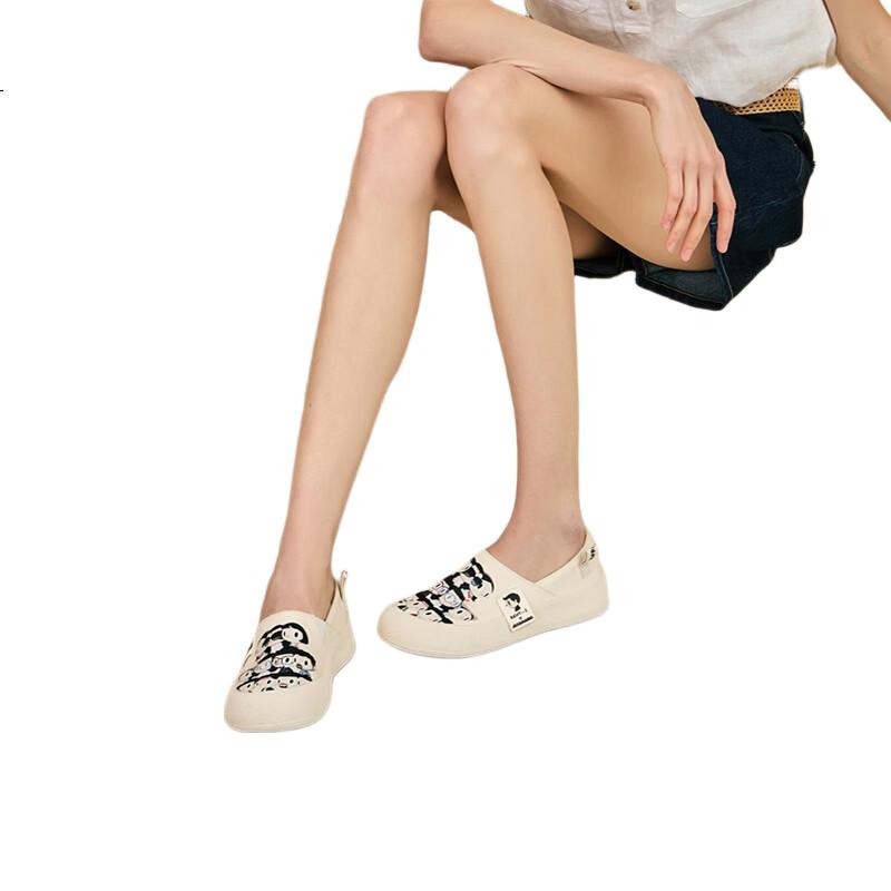 White Image 2