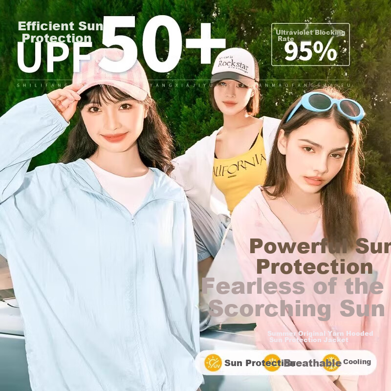 Warrior Women's Green Sunscreen Jacket 2026 New Spring Summer Ice Silk Cooling Sheer Breathable Professional Sun Protection Coat