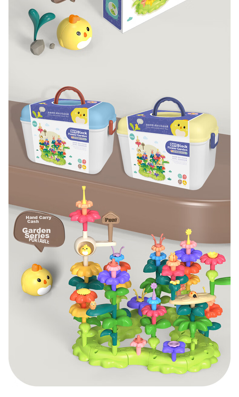 Leleyu Building Blocks, Toys for Children Aged 3-6, Large Particles, DIY Assembly, Flower Arrangement Storage Box, 137 Pieces, Birthday Gift for Boys And Girls 20