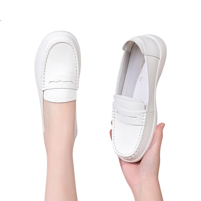 White Image 1