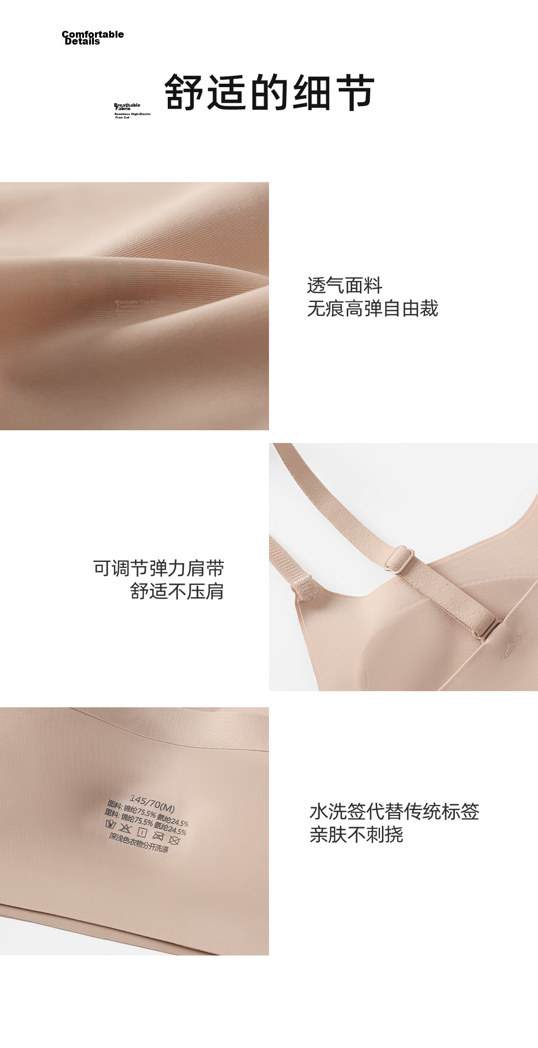 Ordifen Women's Summer Thin Stage 2-3 Seamless Sports Bra Vest for High School Students in Development Period 18