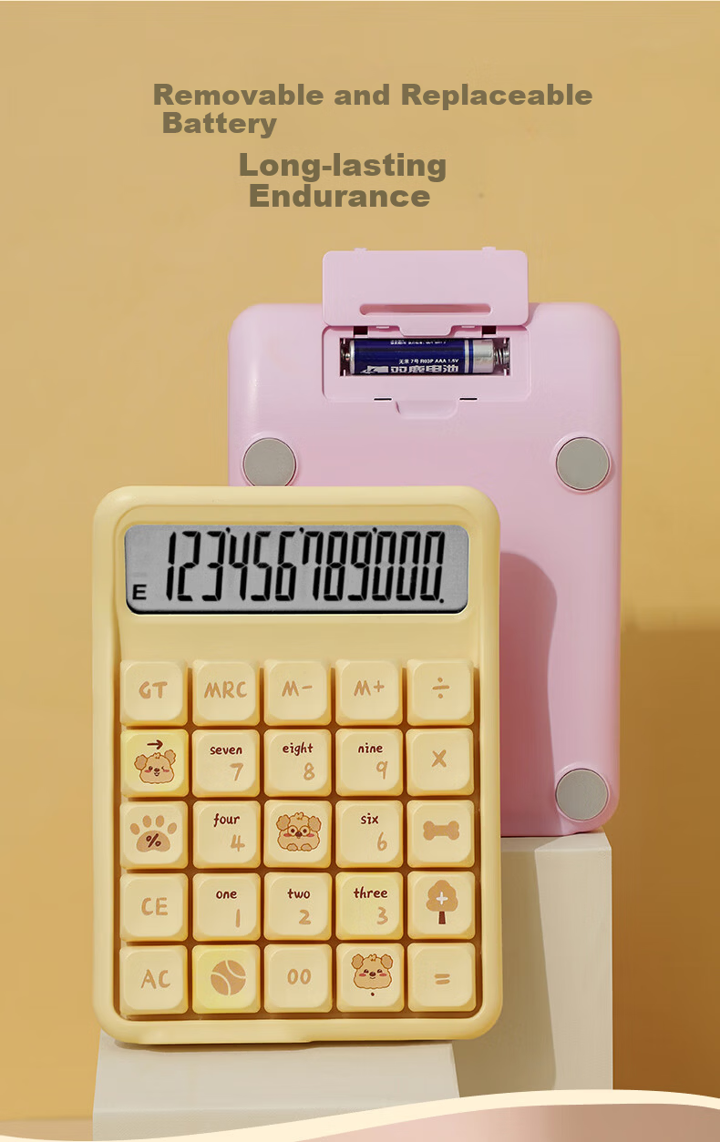 Youth Companion Calculator Blue Switch Mechanical Keyboard High-Value 12-Digit Display Multifunction Handheld Stylish Desktop Financial Office School Learning Supplies Fortune Flow 7528X 10