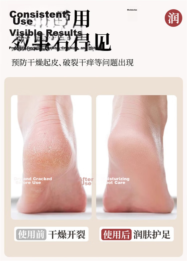 Zulijian Men's Anti-Odor Socks Autumn Winter Warm Socks Women's Loose Top Anti-Crack Heel Dry Crack Antibacterial Essential Oil Socks 6