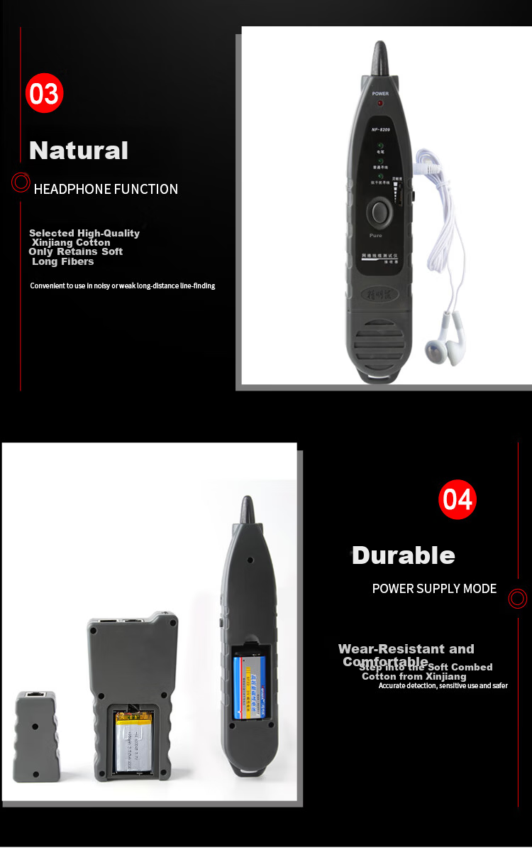 Smart Mouse NF-8209 Multifunctional Cable Tracing Mode Length Breakpoint Tester Line Finder Tracer 12