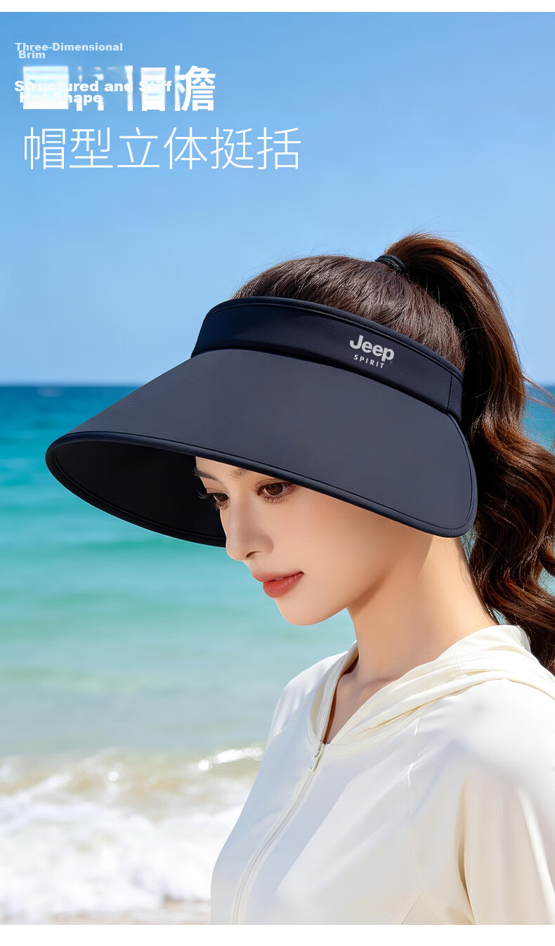 JEEP SPIRIT Women's Sun Protection Hat 2026 New Summer UV Protection Open Top Cap J40007 Dark Gray 8