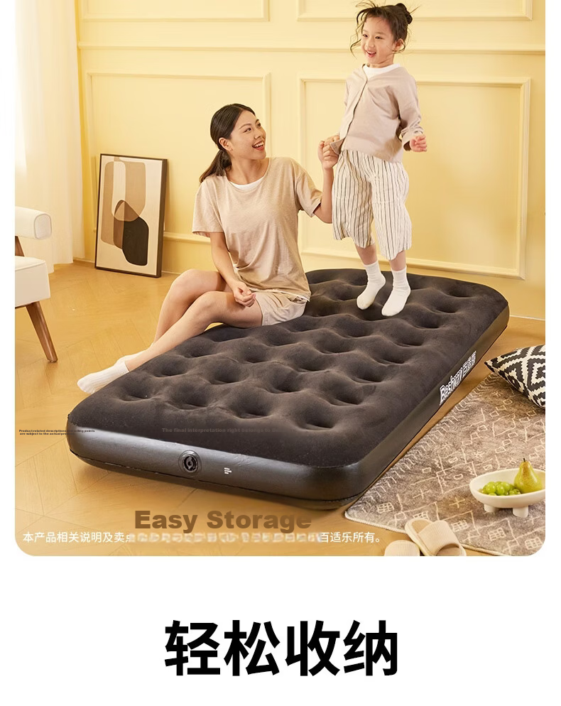 Bestway Inflatable Skin-Friendly Air Mattress Double Extra Large Portable Folding Car Bed Sleeping Pad without Electric Pump 67915 7
