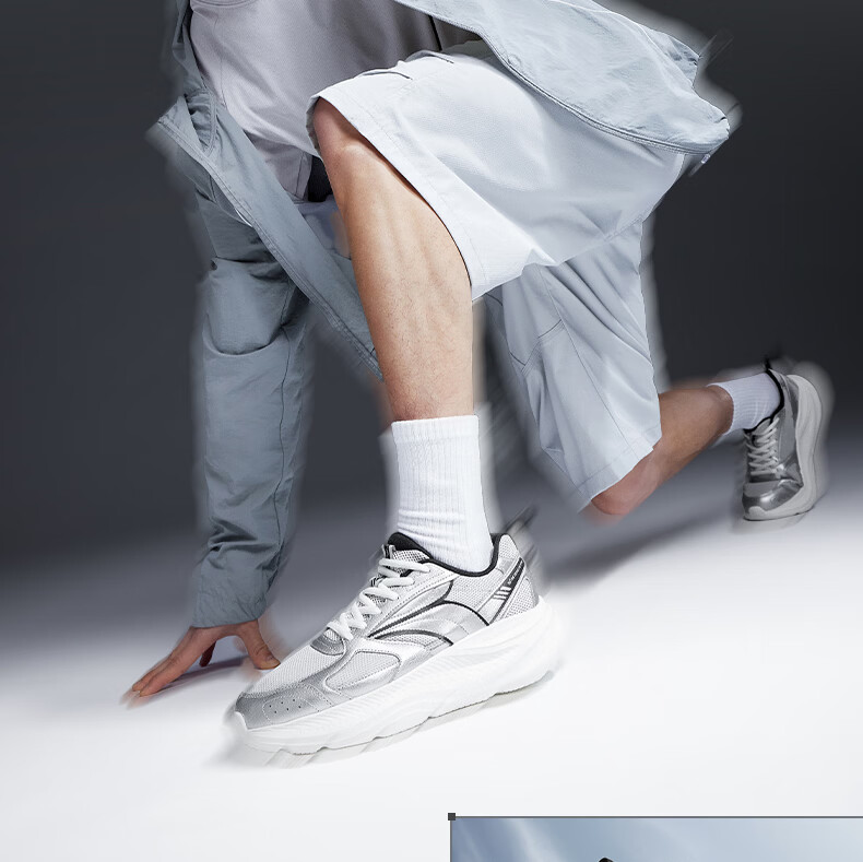 361° Xingyue 1.5 Men's Sports Shoes Summer Breathable Lightweight Shock Absorption Running Shoes Wide Fit Commuter Shoes 672632225-1 9