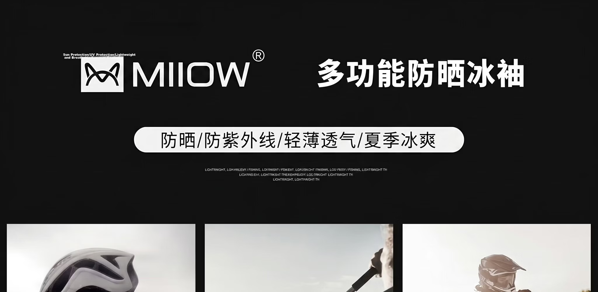 Miiow Men's UV Protection Arm Sleeves Ice Silk Cooling Breathable Anti-UV for Driving Fishing Women Outdoor Cycling - Dark Gray 7