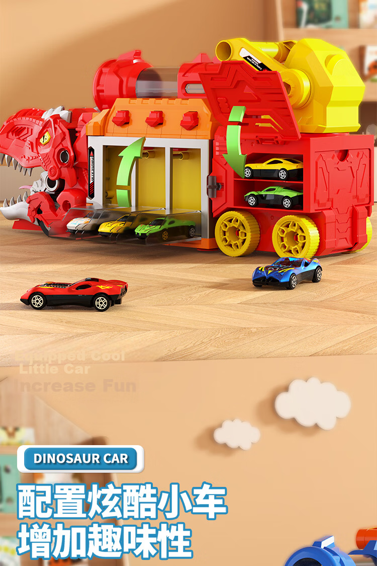 AoZhiJia Children's Toy Car Boys 3-6 Years Dinosaur Launch Transforming Alloy Car Model Birthday Gift 8