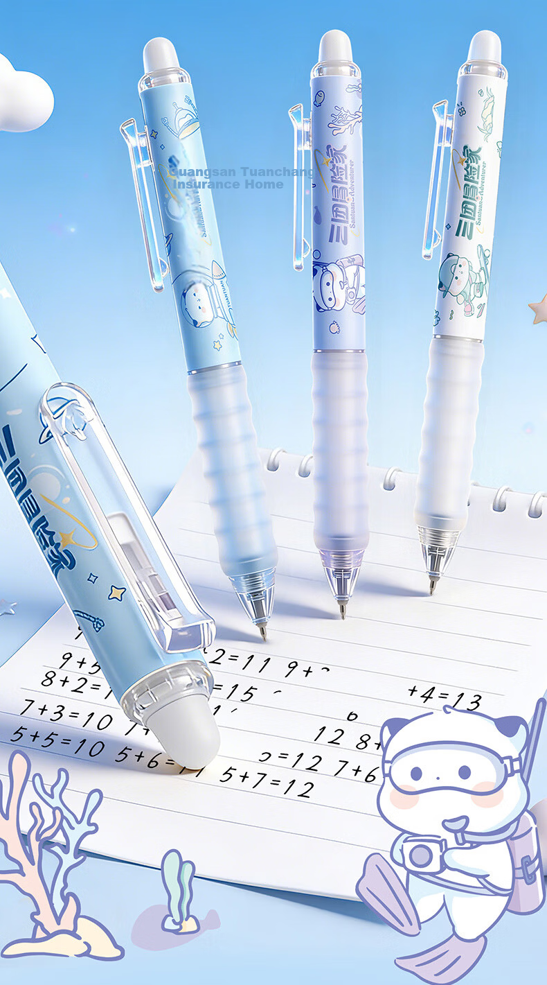 AIHAO Back-to-School Essential Triple Collaboration Retractable Erasable 0.5mm Gel Pen Student Exam Practice High-Value Erasable Handwriting Pen Random Color 5-Pack GP2719 2