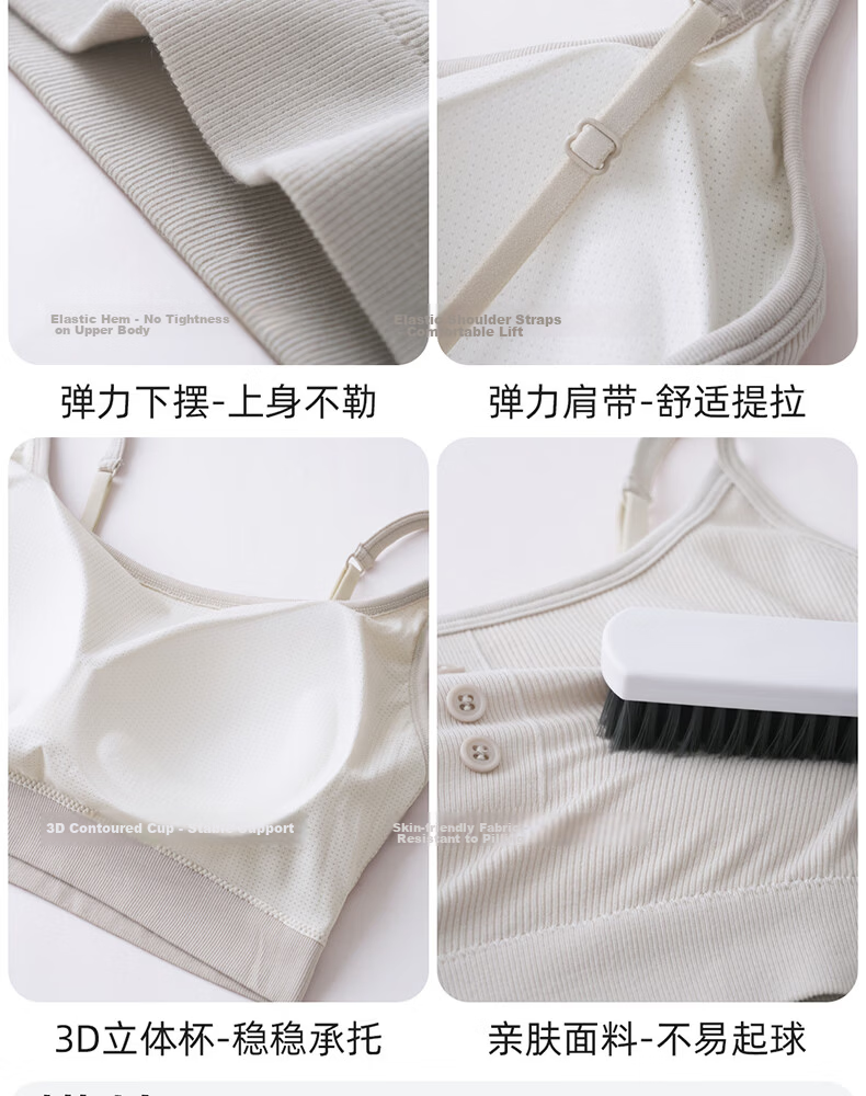 Free Style Modal Camisole Tank Top for Women with Padded Bra, Spring Summer, Beautiful Back, Inner Layer, Outerwear, No Bra Needed 16