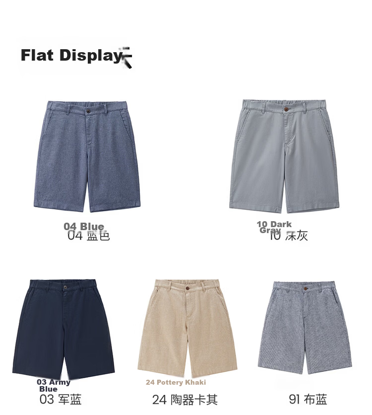 Giordano Men's Linen Pants 2026 Summer New Cotton Linen Semi-Elastic Waist Straight Casual Shorts 01106340 21