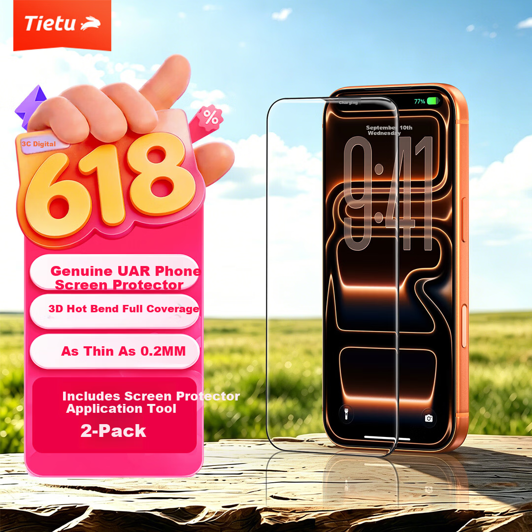 Iron Rabbit Ultra Thin Phone Screen Protector [AR Anti-Reflection + 3D Heat Bending] Full Screen Compatible with iPhone 17 Pro Max Tempered Glass Film 2-Pack