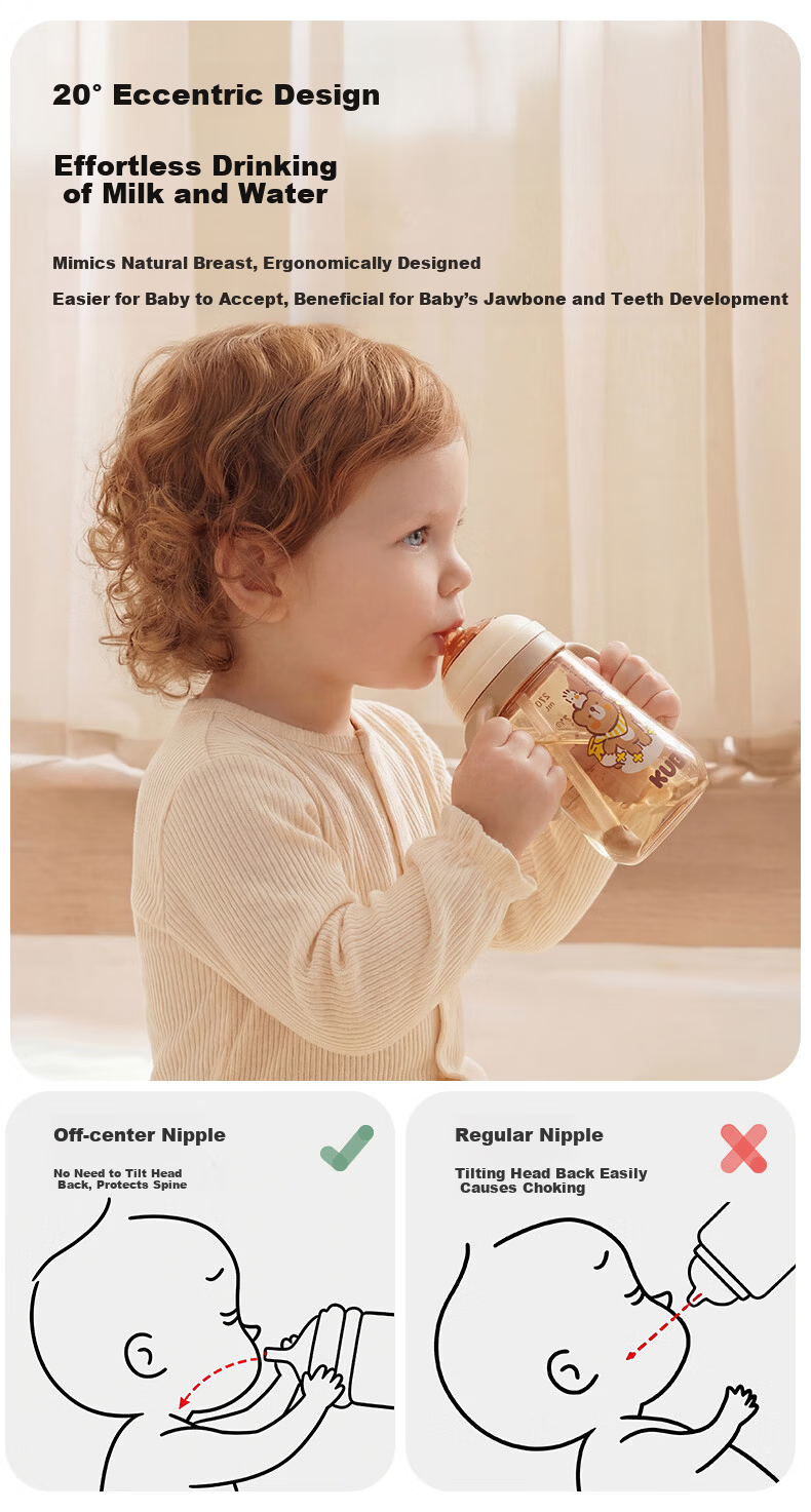 KUB Children's Straw Cup Baby Water Bottle PPSU Training Cup Direct Drinking Baby Bottle Duckbill Warm Brown Bear 210ml 7
