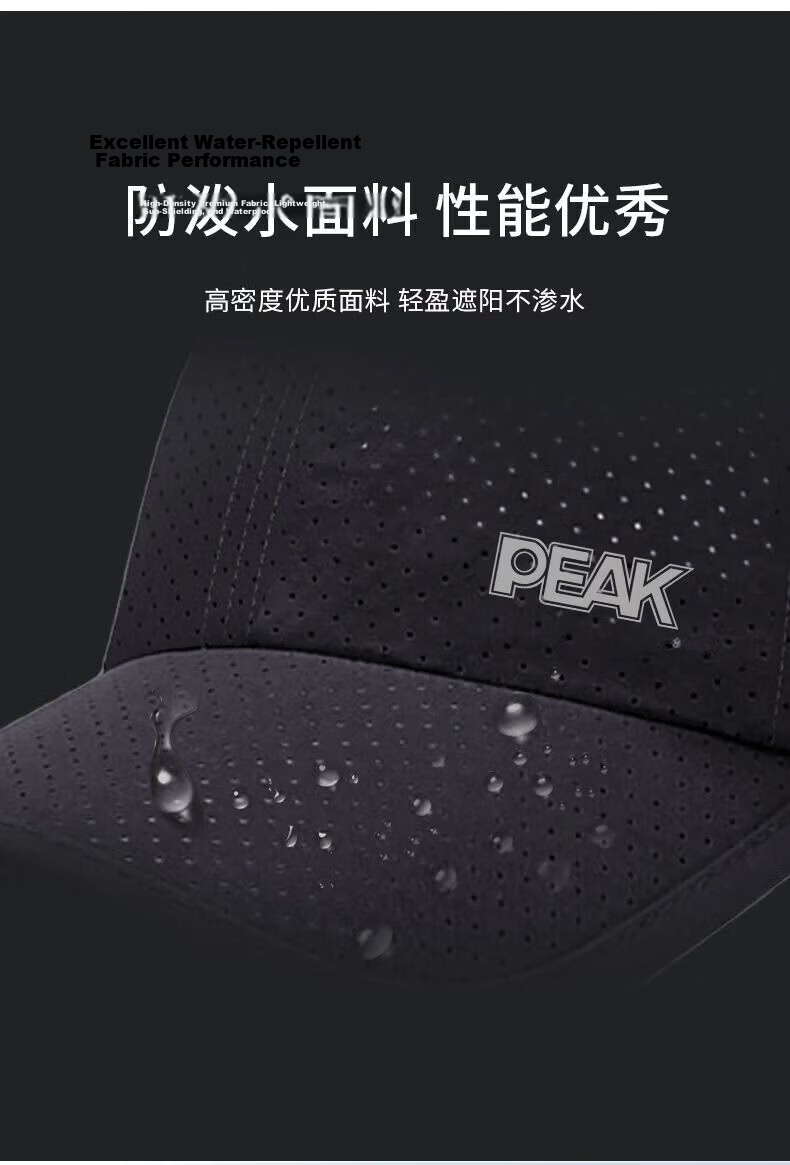 Peak Mesh Breathable Quick-Dry Baseball Cap Outdoor Cycling Fishing Hiking Sunshade Large Head Duckbill Sweat-Wicking Hat 5