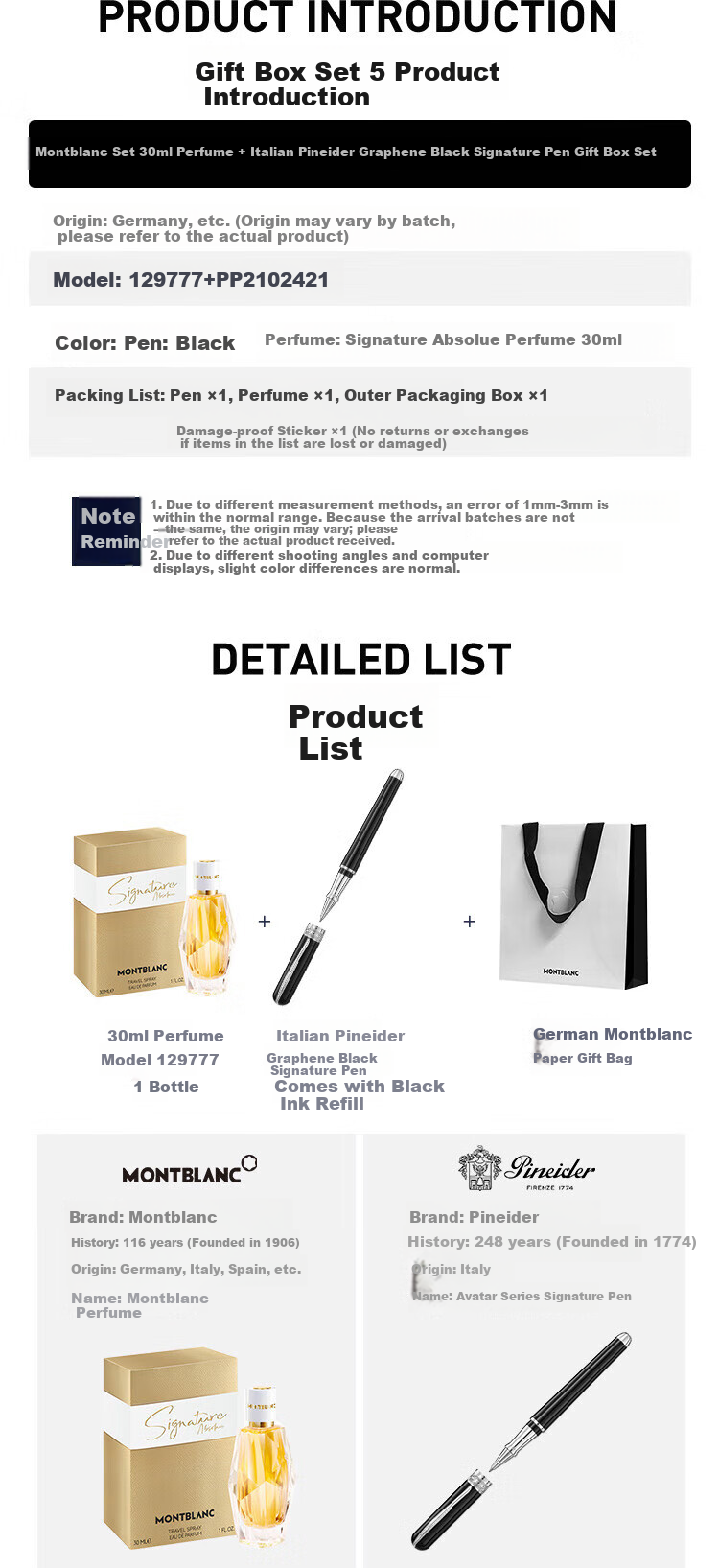 MONTBLANC MONTBLANC Perfume 129777 + Penide Black Signature Pen Gift Set [Gift] 18