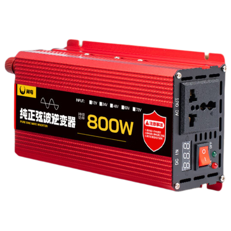 XIANNIAO Car Power Inverter, 12V to 220V High-Power Power Strip Socket, Pure Sine Wave for Trucks, Tricycles And Street Vendors