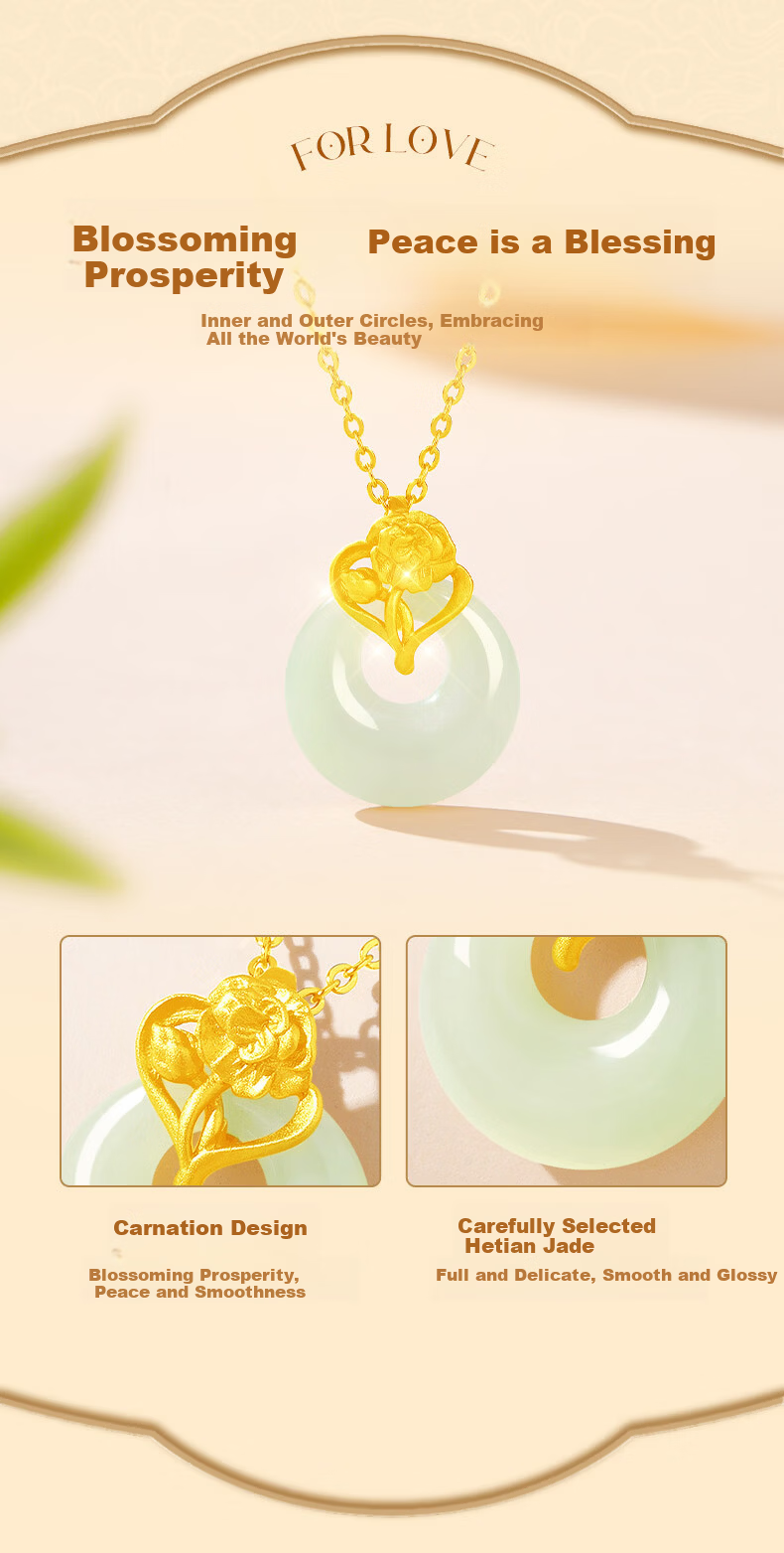 Lao Feng Xiang Practical High-End Hetian Jade Peace Buckle Silver Necklace Pendant for Women Romantic Gift for Girlfriend Wife 7