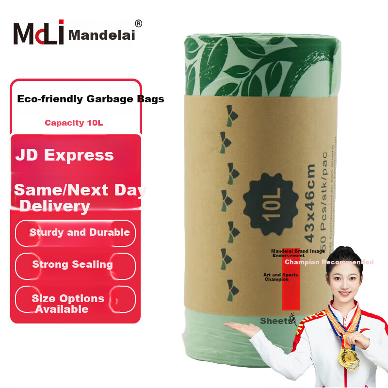 Mandelay Fully Biodegradable Garbage Bags PLA Corn Starch Compostable Trash Bags Disposable Eco-friendly Light Green 10L