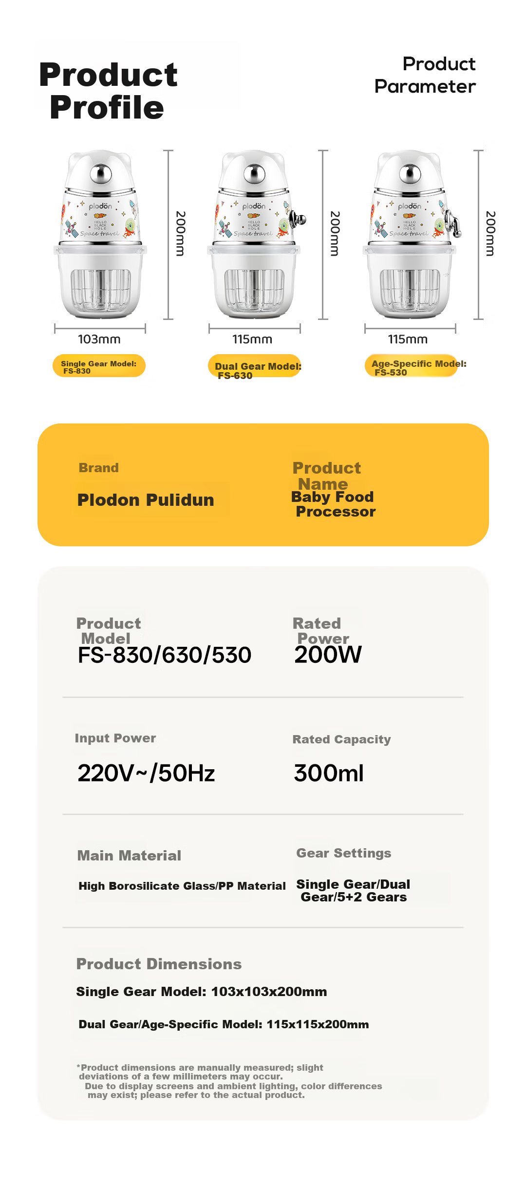 Pulidon Baby Food Processor Infant Puree Blender Food Preparation Tool [Single Speed] Ten Blades - Single Cup Single Blade 16