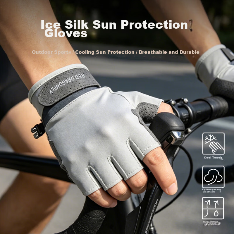 RED DRAGONFLY Women's Half-Finger Gloves Summer Sun Protection Lightweight Breathable Cycling Sports Men's Non-Slip Driving Outdoor Gloves