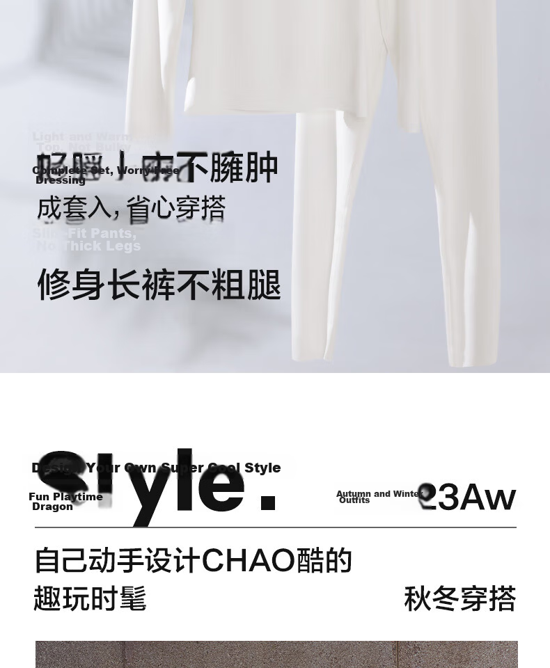 Aimer Milk Series Thermal Underwear Autumn Winter Antibacterial Antistatic Pink Pants S160 16