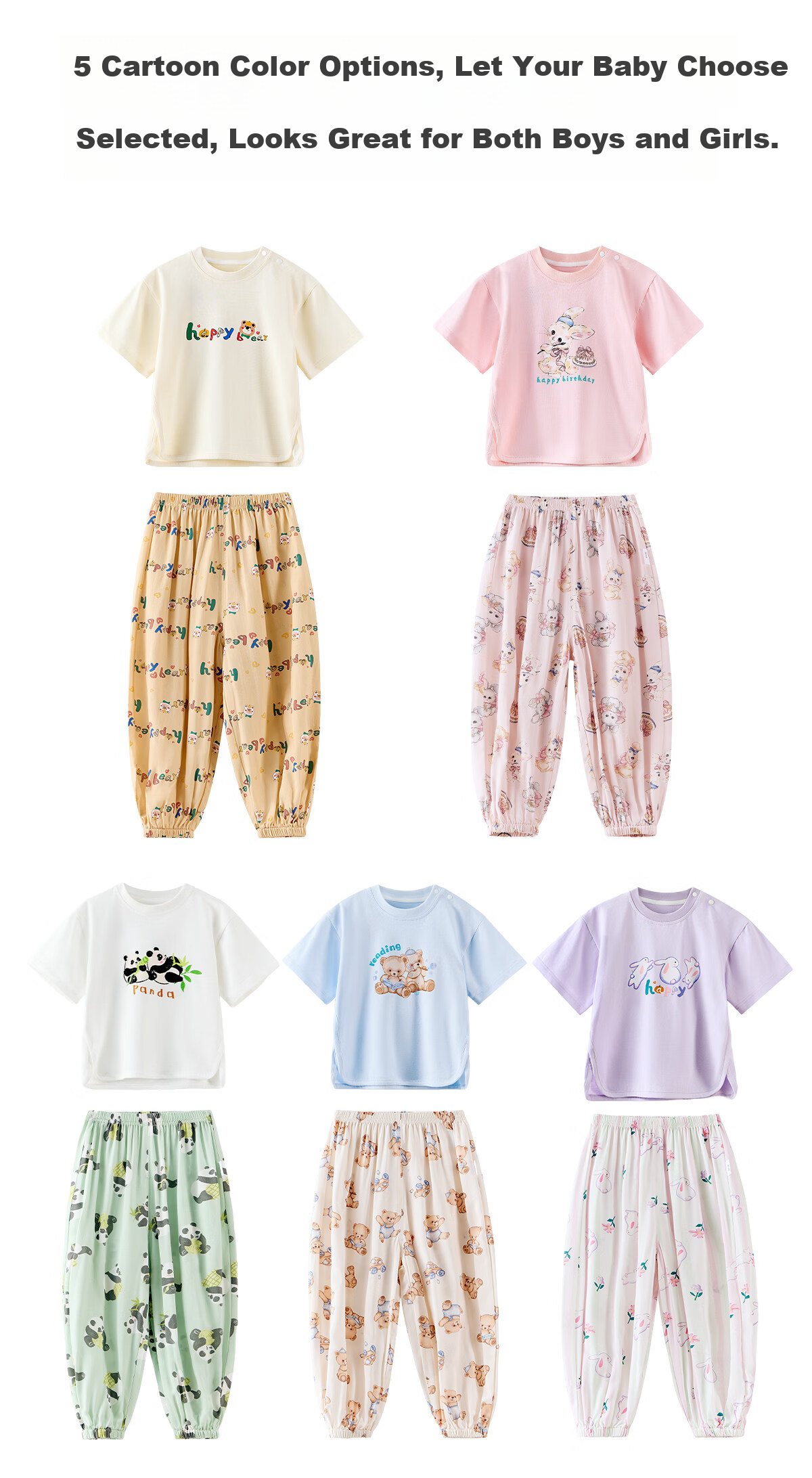 JOYNCLEON Baby Short Sleeve Set Boys and Girls Summer Long Pants Children's Thin Summer Two-Piece Outfit jtz205682 13
