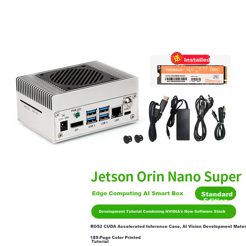 Chuanglebo NVIDIA Jetson Orin Nano NX AI Edge Computing Box ORIN NANO NX Core Board Smart Box Industrial Enclosure