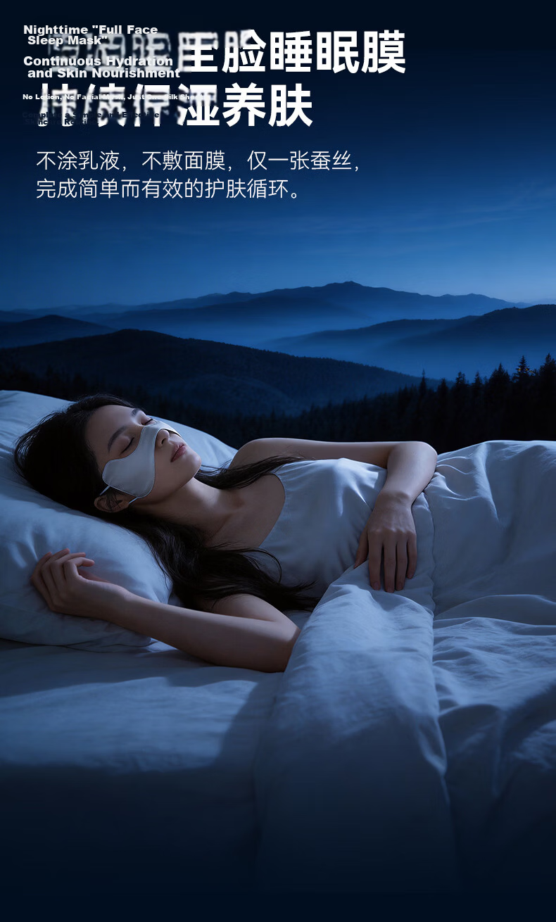 GOLOVEJOY High-Quality 100% Mulberry Silk Sunscreen Face Mask for Running and Golf, Breathable Eye Corner Protection 8