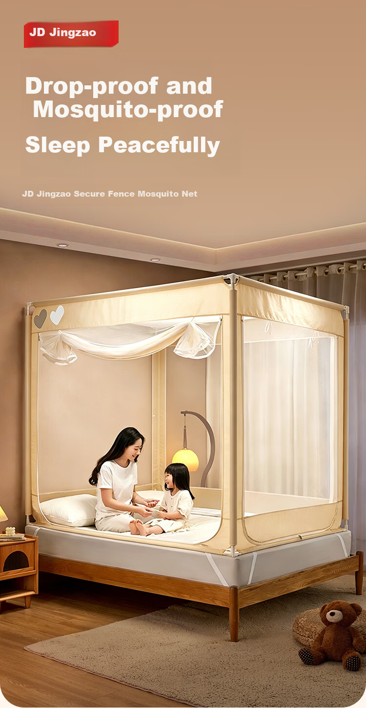 JD Original Safe Blue U-Shaped Mosquito Net, Class A Baby Safety Three-Door Reinforced Enclosure Mosquito Net Frame for 1.8x2 Meter Bed 1