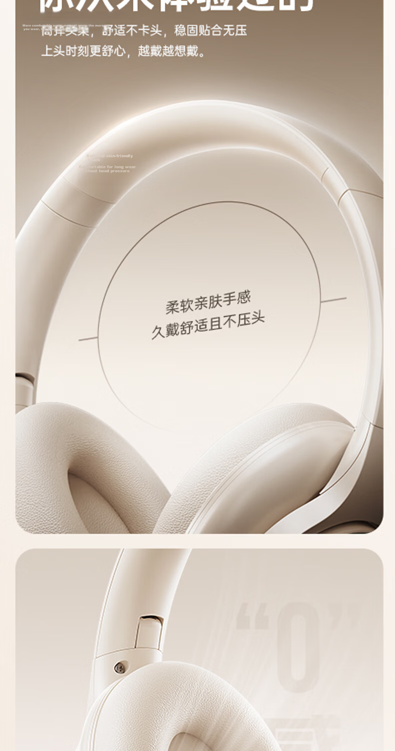 Lenovo Over-Ear Bluetooth Headphones 2026 New Active Noise Cancelling Gaming Headset Ultra-Low Latency HD Sound Sports Music Foldable Wireless Earphones EH150P Black 7