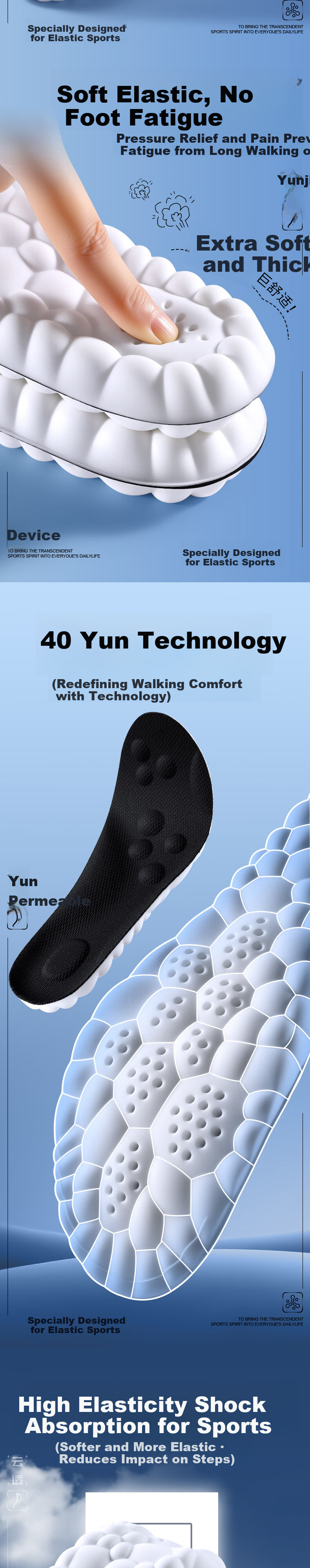 Footprint Tribe Men's Sports Insoles Air Cushion Shock Absorption Soft Elastic Anti-Fatigue Breathable Sweat-Absorbing Odor-Resistant Summer Size 41-42 2